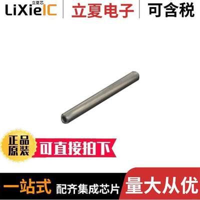 110G9连接器 〔POWERPOLE PAK-RETAINING PIN 〕