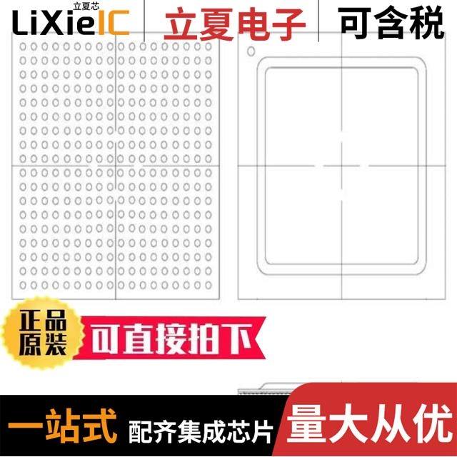 XC5VLX30T-1FF323C XC5VLX110-2FFG1153I XC5VLX30T-1FF323I