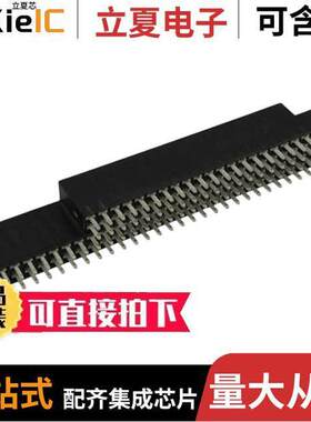 1375963-4连接器 〔CONN NON-STKTHR PC/104+ 104P PCB 〕