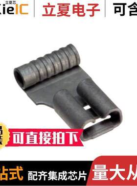 0190080002连接器 〔CONN QC RCPT 18-22AWG 0.187 〕