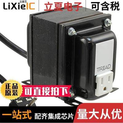 N-5MG变压器 〔AUTOTRANSFORMER NON-ISOL 250 VA 〕