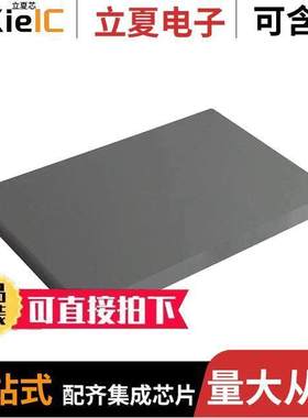 PLT64/50/5-3F36电感元件-磁性元件 〔FERRITE CORE 〕