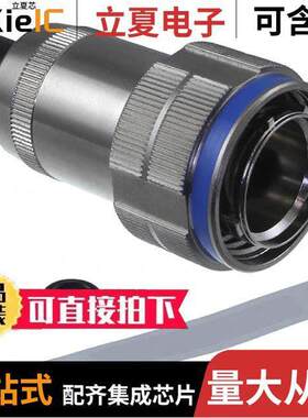 USBBFTV6N连接器 〔CONN PLUG USB2.0 TYPEB 4POS SLD 〕