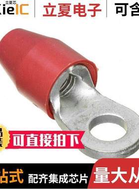 133017-3连接器 〔CONN RING CIRC 8AWG CRIMP 〕