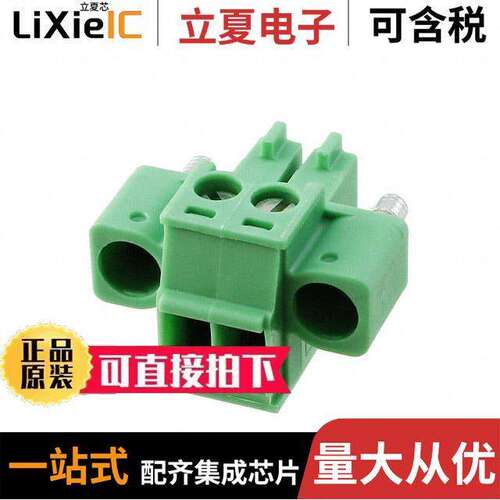 1805410连接器 〔TERM BLO【 PLUG 2POS STR 3.5MM 〕