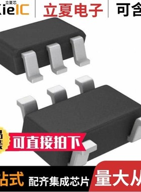 TSH72CDT/TSH73CD/TSH73CDT