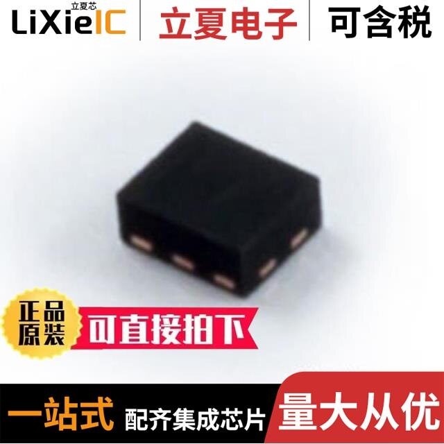 MAX6381LT30D3+T/MAX6314US26D1+T/MAX6328XR26+T