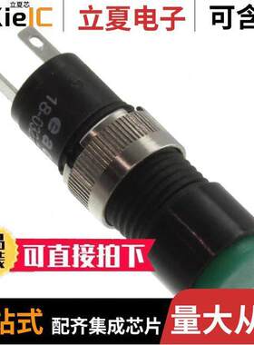 18-032.0055L光电元件 〔INDICATOR GREEN D9 WITH SINGLE-L 〕