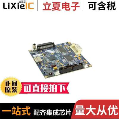 RD2-4020开发板 〔STDP4020 EVALUATION KIT 〕