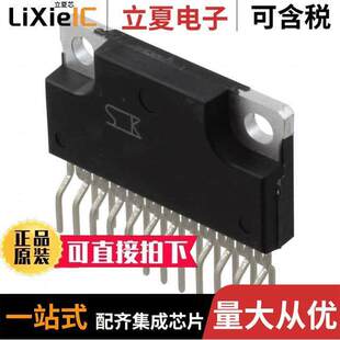 DRVR MOTOR 〔IC 〕 16.5V 23ZIP 13.5V SLA6816MZLF2151芯片