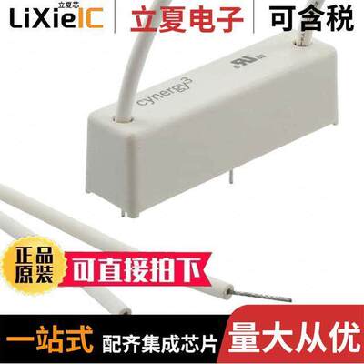 DBT70575FU继电器 〔RELAY REED SPST-NC 7.5KV 5V 〕
