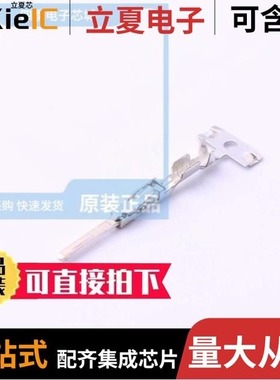 1418775-1/1438521-1/1445957-3