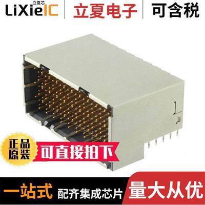 2102320-2连接器 〔CONN HEADER 180POS EDGE MNT 〕