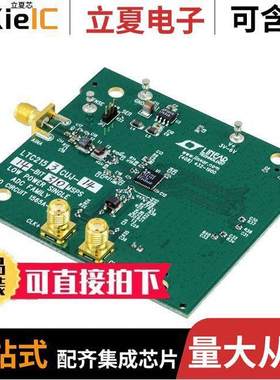 DC1565A-G开发板 〔BOARD DEMO 310MSPS LTC2153-14 〕