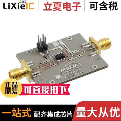 MAAL-010200-001SMB  M/A-Com Technology Solutions