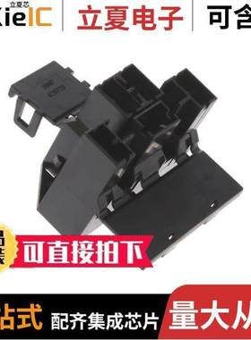 928720-1连接器 〔CONN RCPT HOUSING 5POS BLA【 〕