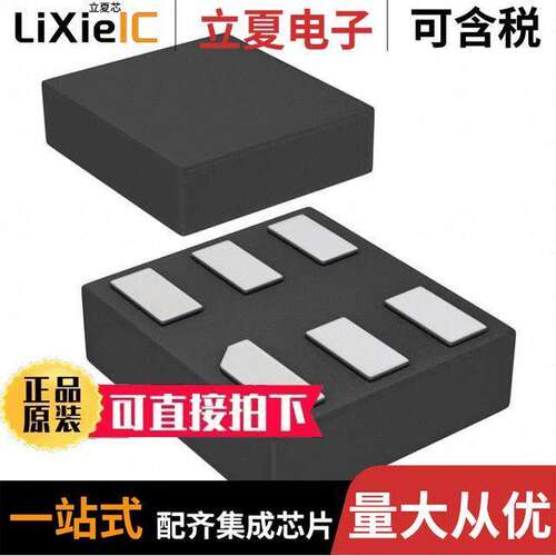 74AUP2G34FW3-7芯片 〔IC BUFFER NON-INVERT 3.6V 6DFN 〕