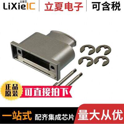 M80-9452202连接器 〔BSHELL FOR JTEK/MIXTEK CBL PLUGS 〕