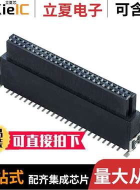 M55-6025042R连接器 〔CONN RCPT 50POS 0.05 GOLD SMD 〕