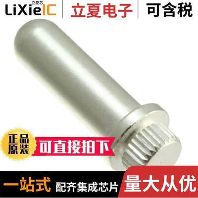 10-737410-178连接器 〔CONN TERM PIN PRESS-FIT KNURLED 〕