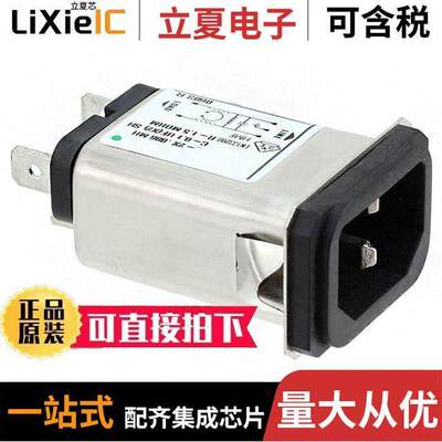 1-6609008-9连接器 〔PWR ENT RCPT IEC320-C14 PANEL QC 〕