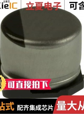 EEE-1VA330WAP/EEE-1VA331UAP/EEE-1VA470WAP