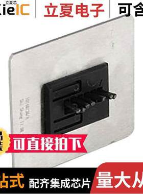 10148139-012LF连接器 〔CONN RCPT HSG 12POS 2.00MM 〕