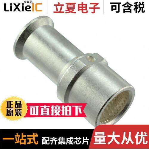 09110006263连接器 〔CONTACT H.D. CRIMP SO【ET 4/0AWG 〕