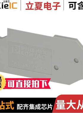 2770600连接器 〔CONN TERM BLK SEPARATOR RAIL GRY 〕