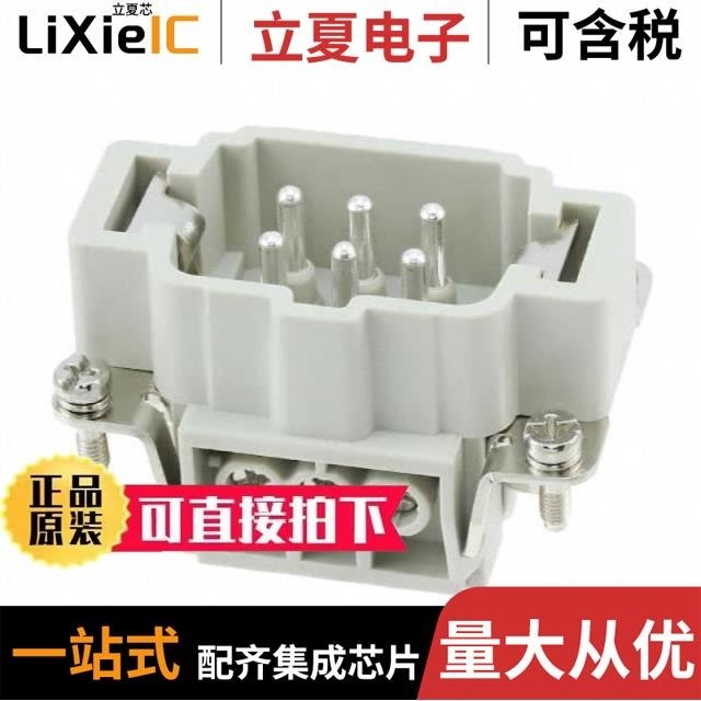 HE-006-MS B HE-006-MC HE-006-MS