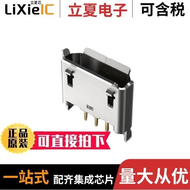 3130-30SG0BK00T1/3130-14MG0BK00P1/3131-10MG0BK00T1