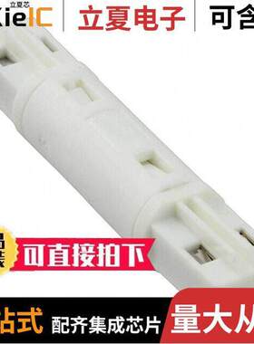 2213142-2连接器 〔CONN SSL BRIDGE 2POS MALE-MALE 〕