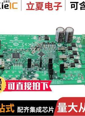 ADM00599开发板 〔MOTOR DRIVER EVAL BOARD 〕