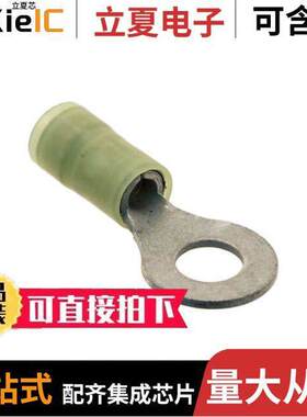 0190730188连接器 〔CONN RING CIRC 10-12AWG #1/4 〕