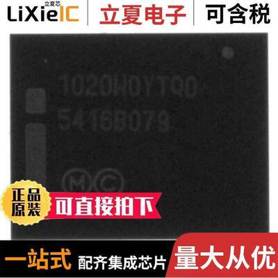 RD38F1020W0YTQ0SB93芯片 〔IC FLASH RAM 32MBIT PAR 66SCSP 〕