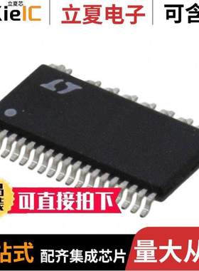 LT3752IFE#PBF芯片 〔IC REG CTRLR FWRD CONV 38TSSOP 〕