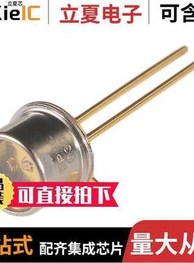 MTPS9062WC光电元件 〔EMITTER VISIBLE 630NM 15MA TO18 〕