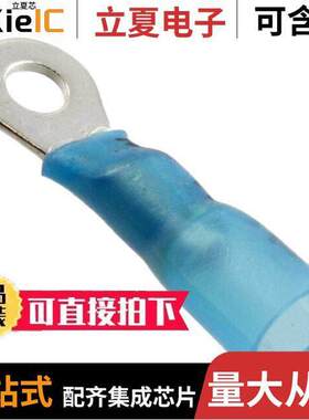 8-55850-2连接器 〔CONN RING CIRC 14-16AWG #6 CRIMP 〕