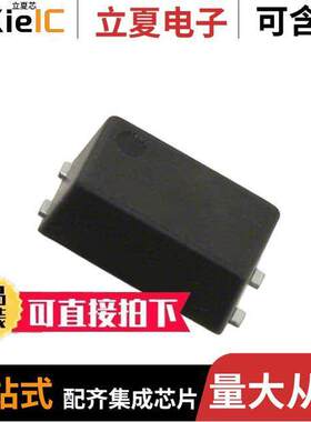 AQY221N3MY继电器 〔SSR RELAY SPST-NO 150MA 0-25V 〕