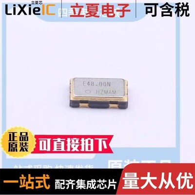 SG-8018CB 50.000000 MHZ TJHSA/SG-8018CE 30.000000 MHZ TJHSA