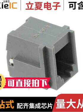 TM5RE2-44(20)连接器 〔CONN MOD JA【 4P4C R/A UNSHLD 〕