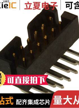 0878331220连接器 〔CONN HEADER R/A 12POS 2MM 〕