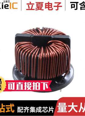 RT8122-6-10M0滤波器 〔COMMON MODE CHOKE 10MH 6A 2LN TH 〕