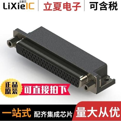 K2-6639DP-N4SW-04/K2-6639SP-G4SC-04/K2-6639DP-J4SW-04