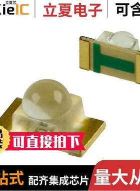 FY1105W-TR光电元件 〔LED YELLOW CLEAR 3216 SMD 〕