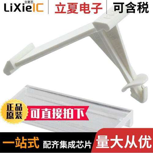 1004364连接器 〔PHOENIX MODULE MARKER CARRIER 〕