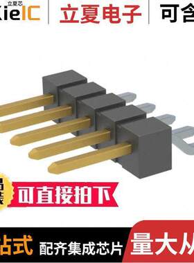 TSM-105-01-L-SH-TR  Samtec Inc.