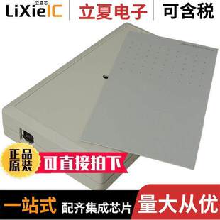 〔RFID 13.56MHZ READER ONLY 〕 READ 1638.003.02射频