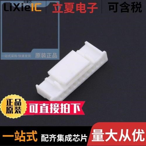 IPCW211H1BNW010/IPCW257W12NW01V/IPCW250W14NW01V