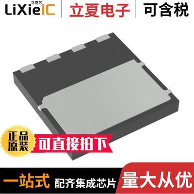 FCMT125N65S3分立半导体产品 〔SF3 650V 125MOHM MOSFET 〕